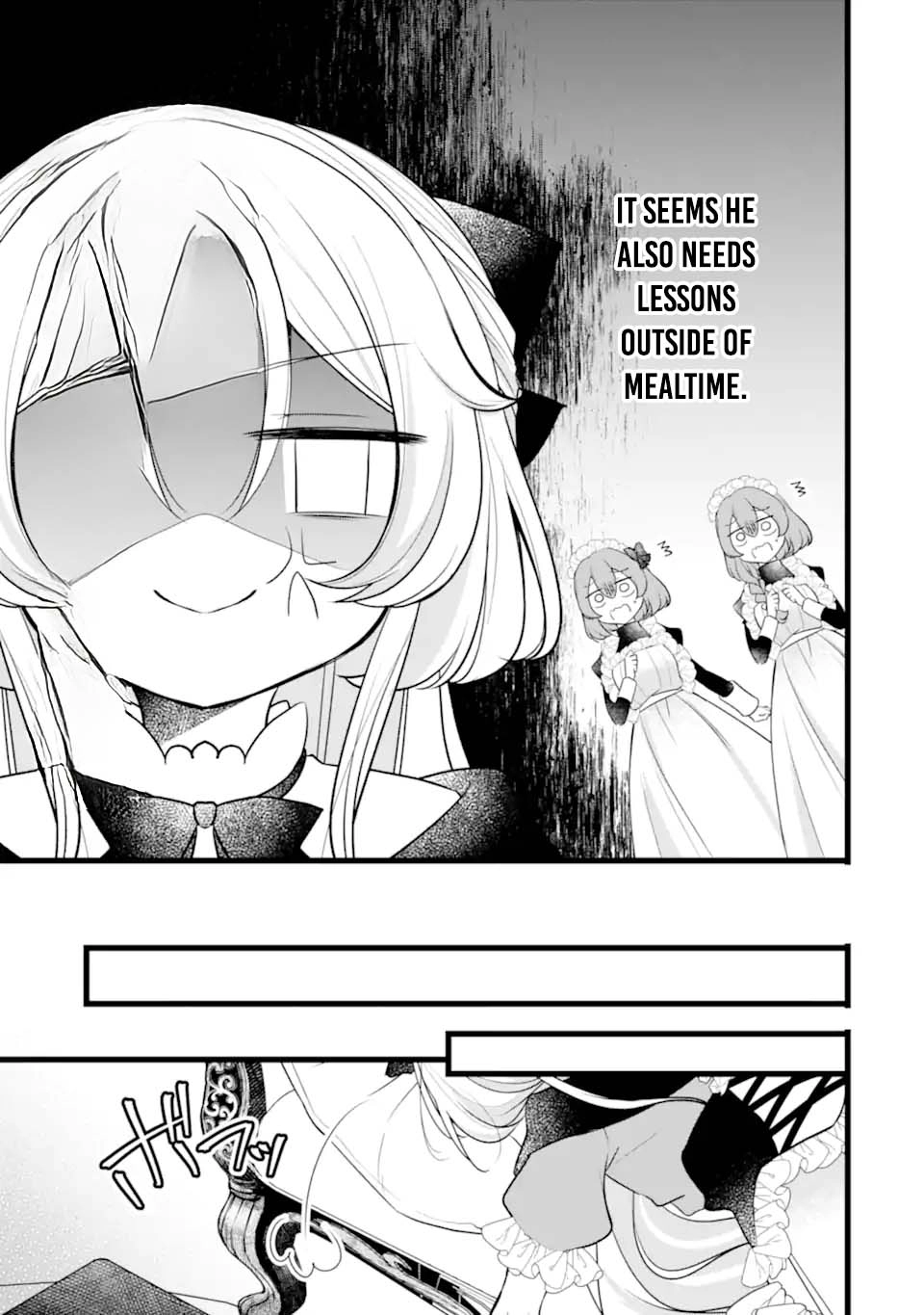 The Evil Princess Will No Longer Kill Anyone Chapter 4 - ، Page 9